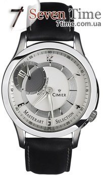 Cimier Petite Seconde 6102-SS011